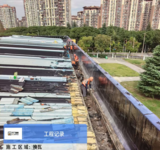 文章附图